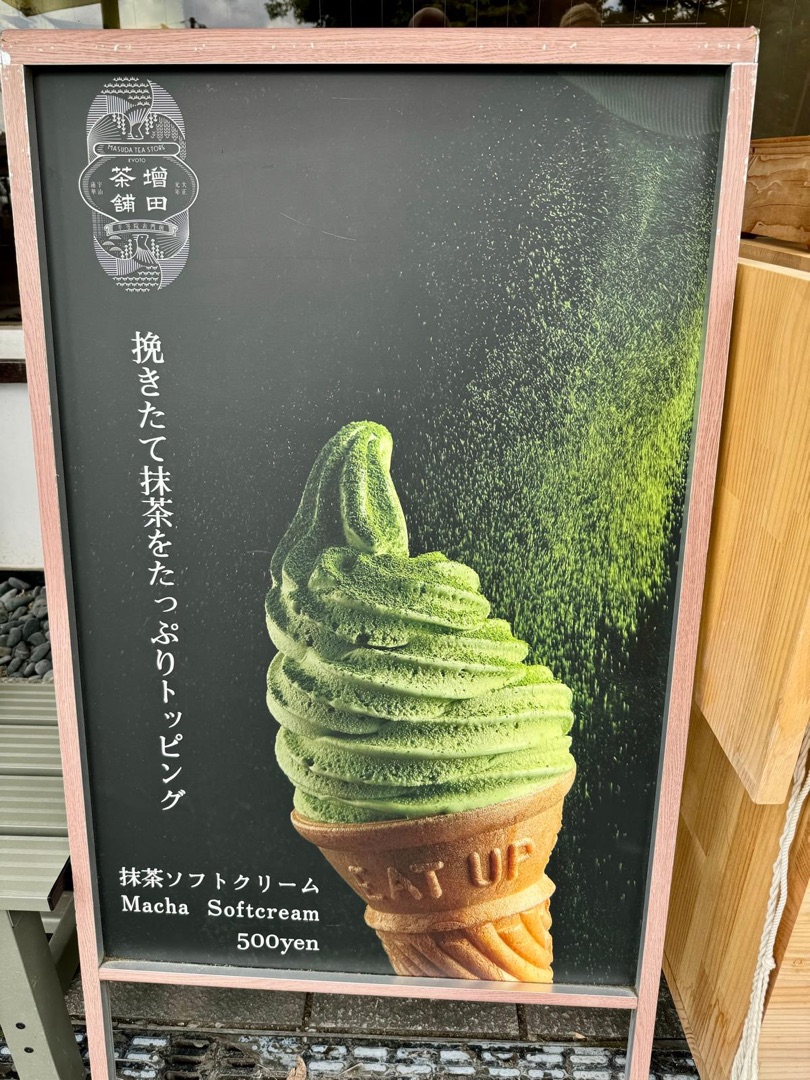 Eindrücke Teeanbau Tee-Ernte Matcha Japan