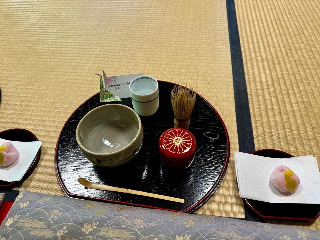 Eindrücke Teeanbau Tee-Ernte Matcha Japan