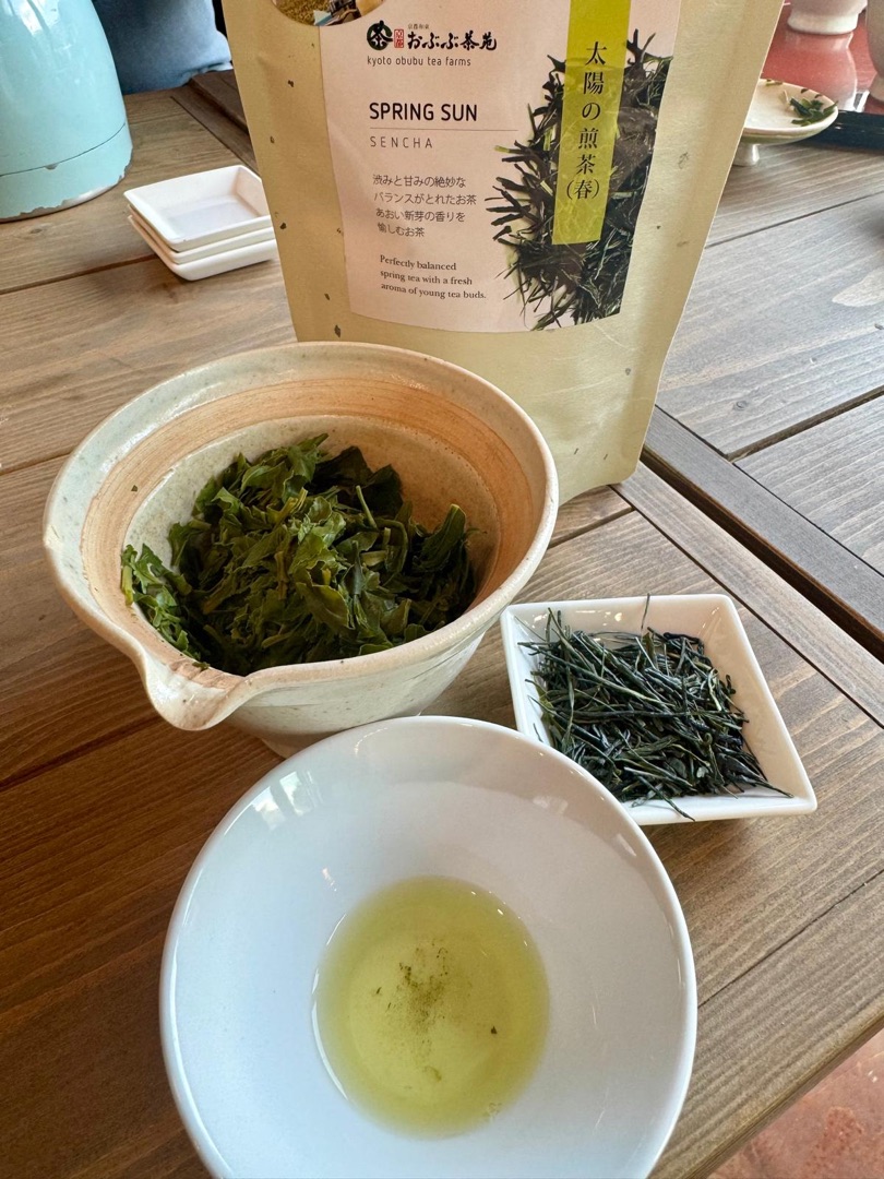 Eindrücke Teeanbau Tee-Ernte Matcha Japan